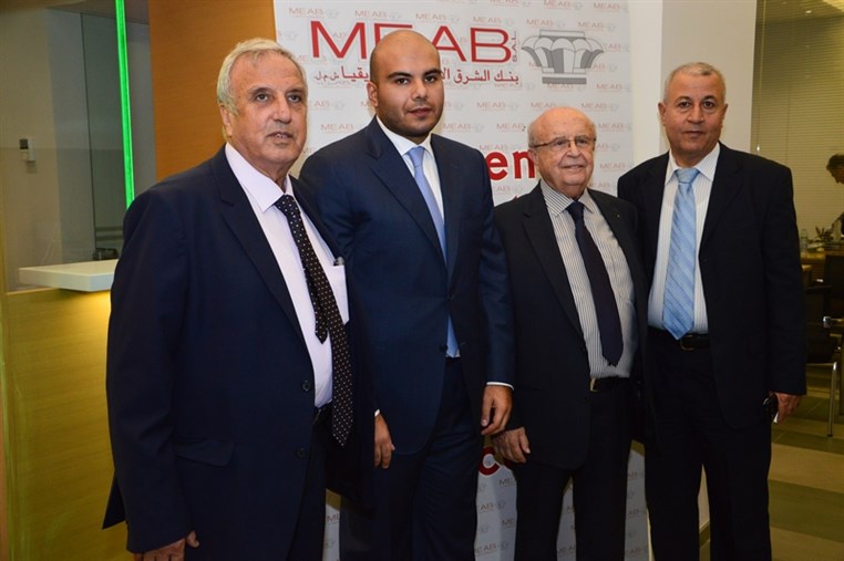 Opening of MEAB Downtown Branch